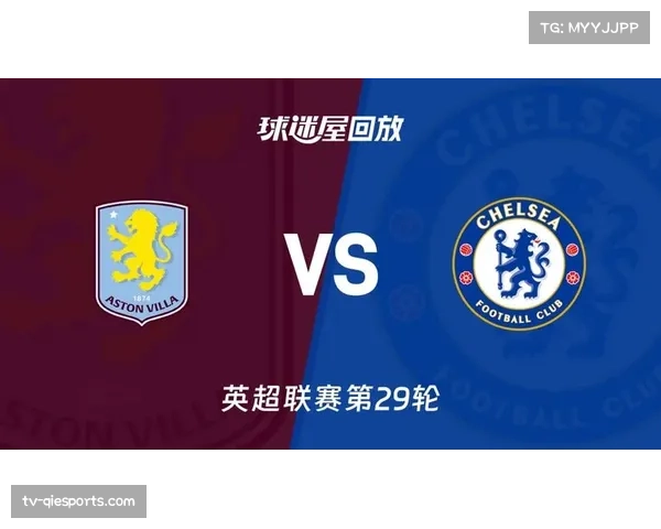 英超第29轮：曼联客场2-0击败阿斯顿维拉，积分重回前四